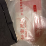 甜蜜邂逅2条装收腹安全裤女夏冰丝无痕打底裤高腰提臀塑身保险裤薄款大码 2条装（黑+肤） 3XL（145-165斤 实拍图