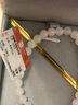 印象眸【情人节礼物】【精品级】和田玉手串男女款白玉手链玉石手串 实拍图