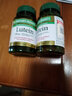 自然之宝叶黄素护眼胶囊视力20mg*40粒*2瓶美国原装进口中老年成人叶黄素 【实惠装】40粒*2瓶（26年1月到期） 实拍图