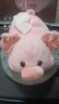 艾布与棉花车载纸巾盒扶手箱抽纸盒创意汽车竹炭包摆件高级感公仔车内装饰品 小猪-炭包抽纸二合一 实拍图