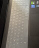 嘉速惠普(HP)暗影精灵10键盘膜+防蓝光屏幕膜 暗影精灵9/8Pro 16.1英寸笔记本屏幕保护贴膜套装 润眼 实拍图