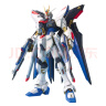 万代（BANDAI）Gundam 高达拼插拼装模型玩具 MG 1/100 NT敢达 突击强袭自由 5061606 实拍图