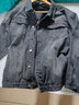 真维斯（JEANSWEST）夹克男2025秋季亲肤透气刺绣时尚百搭男士牛仔夹克外套黑灰5XL 实拍图