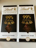 瑞士莲瑞士莲lindt进口特醇纯可可脂黑巧克力排块70%85%90%99%100%片装 瑞士莲99%黑巧50g/25年10月 实拍图
