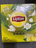 立顿（Lipton）茶包红茶绿茶茉莉花茶乌龙茶叶办公室下午茶奶茶原料酒店会议专供 （特价清仓）盒装100g50包绿茶 实拍图