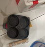 京严煎蛋锅煎鸡蛋汉堡家用煎蛋神器多功能早餐机平底不粘煎饼模具四孔 四孔-燃气+电磁通用【第五代】 实拍图