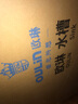 欧琳（OULIN）卫浴花洒套装手持花洒简易花洒莲蓬头OL-JD101 实拍图
