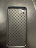 可乐猪适用苹果X/XS/XR手机壳iPhoneXSMax编织皮纹软壳透气散热硅胶防摔全包超薄裸机后壳保护套商务男款 苹果XR【黑色】皮纹编织壳 实拍图