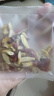 百草农 五宝茶桂圆红枣枸杞茶玫瑰花干花草茶当归党参黄芪组合八宝茶气血茶桂圆肉黄芪片泡水养生茶 套装组合300g（20包） 实拍图