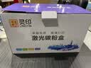 灵印适用惠普CP1215硒鼓m251n m276n 1515 1525n CM1312 1415fn墨盒 【店长推荐】粉盒四色套装 实拍图
