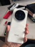 vivo X100 Pro 16GB+512GB 白月光 蔡司APO超级长焦 蓝晶×天玑9300 5400mAh蓝海电池 自研芯片V3 手机 实拍图