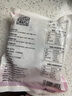 华田禾邦低脂杂粮粘豆包 400g*2袋 8个 四种口味豆沙包速食儿童早餐半成品 实拍图