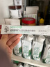 纽特舒玛（Nutrasumma）水溶性膳食纤维粉菊粉益生元养益生菌身材管理肠道健康 12g*15/盒 实拍图
