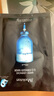 JMsolution肌司研水光补水保湿面膜35ml*10片 水润舒缓 补水保湿 实拍图