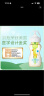 布朗博士奶瓶 宝宝防胀气奶瓶PPSU奶瓶(6-9月龄)270ml大容量防摔奶瓶 星鹿 实拍图