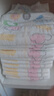 好奇（Huggies）铂金装纸尿裤金装尿不湿婴儿拉拉裤男女宝宝通用成长裤超薄干爽 金装纸尿裤S70片【4-8kg】 实拍图