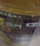 福临门 食用油 压榨一级充氮保鲜葵花籽油4L 中粮出品 实拍图