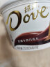 德芙（Dove）丝滑牛奶巧克力分享碗装252g休闲办公室小零食糖果礼物伴手礼 实拍图