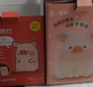 九木杂物社LuLu猪拍拍灯夜灯可爱卧室创意情侣生日潮玩摆件小夜灯生日礼物 夜明珠+掌中猪 实拍图