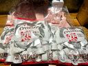 索可纳（SOCONA） 【赠品】Socona白砂糖包 优质白糖包5gX50小包 赠品不叠加 实拍图