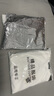 加绒加厚长袖t恤男圆领套头衫保暖打底衫秋衣男装上衣服不倒绒DWG 白色 2XL 修身偏小 实拍图