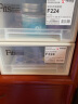 TENMA日本天马收纳箱桌面透明抽屉收纳盒组合抽屉式收纳柜储物整理箱柜 F224卡其色(22.4*30.7*12.4cm) 国产 实拍图