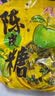 宏源陈皮糖话梅糖酸甜怀旧办公室网红零食招待糖果年货 陈皮糖355g+话梅糖350g 实拍图
