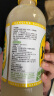 橄清HOHO滇橄榄汁茉莉味零蔗糖0脂肪原浆果蔬汁饮品油柑汁大瓶饮料1L 实拍图