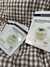 沃森博士白番茄面膜紧致抗皱胶原蛋白暗沉补水保湿焕颜熬夜提亮肤色1盒 实拍图