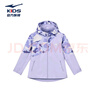 鸿星尔克（ERKE）童装男女童外套儿童中大童防风连帽风衣【三防科技】光谱紫170 实拍图
