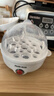 奥克斯（AUX）煮蛋器蒸蛋器多功能锅家用小型电蒸锅煮鸡蛋神器煮蛋机蛋羹迷你防干烧蒸煮一体机早餐机可煮7个蛋 双层 白色 14枚鸡蛋 实拍图