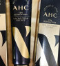 AHC眼霜第9代提拉紧致眼霜细纹舒缓肌肤第十代眼霜女友礼物 AHC十代眼霜30ML*3支 实拍图