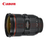 佳能（Canon）EF 24-70mm f/2.8L II USM 单反镜头 标准变焦镜头 大三元 实拍图