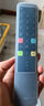 TCL官方正品TCL乐华液晶电视机RC801D 801C 801S 601小助手RC260 200 07 71S 520语音万能通用遥控器 【官方正品】RC260系列（发新款RC801L） 实拍图