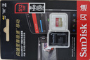 闪迪大疆专用大疆Pocke3 4P内存卡action4/5pro/6卡运动相机影石内存卡TF卡ace pro2高速存储专用卡 512G/190M/S丨4K家用录像爆款 赠读卡器 实拍图