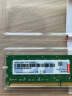 联想（Lenovo）8GB  DDR3 1600 台式机内存条 标准电压 实拍图