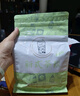 落枝花茉香茉莉花雪芽绿茶奶茶店专用茶包毛尖银毫伯牙绝弦茶叶水果茶底 A10茉莉绿茶 500g*1袋 实拍图