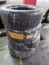 马牌（Continental）汽车轮胎 245/50R18 100W FR UCJ SSR 防爆 适配宝马X3/X4/7系 实拍图