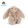 Jellycat害羞米色邦尼兔毛绒玩具柔软安抚玩偶公仔送礼潮玩娃娃生日礼物 米色 Small 实拍图
