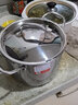铿锵316不锈钢汤锅加厚煲汤锅家用燃气电磁炉通用卤肉桶大容量高汤锅 全钢盖 20cm 实拍图