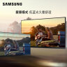 三星（SAMSUNG）IPS 1080p高清 FHD 显示屏 游戏设计 液晶护眼 台式笔记本外接 电脑 办公 电竞 显示器 27英寸 100Hz高刷 S27C334GAC 实拍图