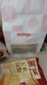 铭氏（Ming's）商用系列 意式特浓咖啡豆454g 意大利浓缩拼配豆 适用奶咖 实拍图