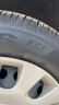 玛吉斯（MAXXIS）轮胎/汽车轮胎 185/65R15 88H EC1 适配现代悦纳 实拍图