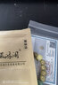 藏鸿阁 俄料白花满蜜蜡老型桶珠顶珠单珠金刚星月菩提文玩手串链diy配饰 满蜡老型丨大孔道 【约11mm单颗】 实拍图