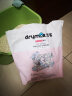 洁客（Drymax）膨润土豆腐砂混合猫砂除臭低尘懒人猫砂3.3kg 实拍图