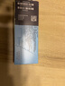 海昌HYDRON 近视透明隐形眼镜优氧PRO月抛6片装 水润舒适透氧学生 500度 实拍图