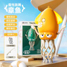 淘嘟嘟（Taodudu）魔性跳舞章鱼电动感应会跳舞的八爪鱼儿童小玩具男女孩礼物3-6岁1 实拍图