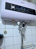 史密斯兰堡热水器电热水器扁桶家用超薄双胆50升卫生间一级能效2200W遥控预约变频款+上门安装DSZF-T09Y50 实拍图