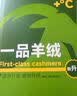 宝派保暖内衣套装男士秋衣秋裤抑菌防螨含羊绒桑蚕丝情侣加绒女秋冬 羊绒暖护贴PLUS版男藏青 L 实拍图