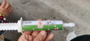菩施康猫用猫咪化毛膏 含b族维生素 促进调理肠胃 猫咪排毛球 全猫通用化毛营养膏 化毛膏一剂 实拍图